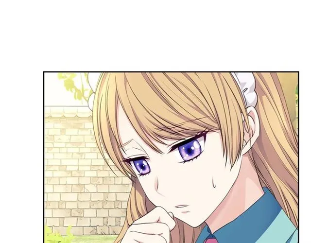 第33话 人要有自知之明 第59页