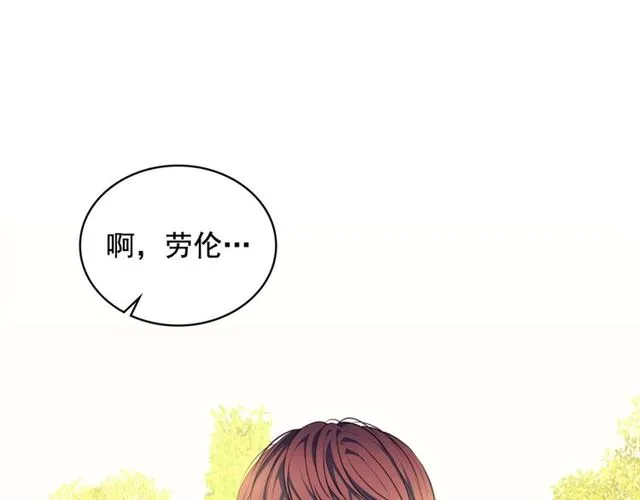 第33话 人要有自知之明 第63页