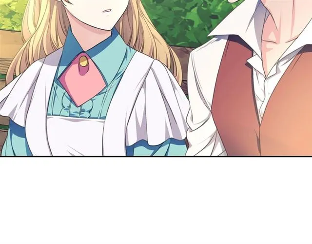 第33话 人要有自知之明 第82页