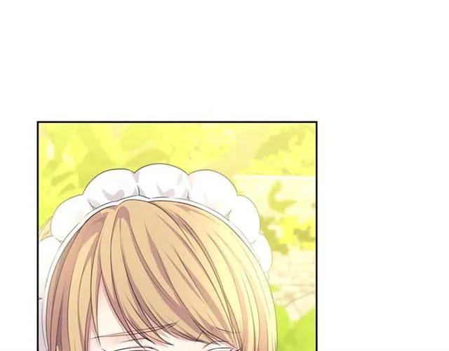 第33话 人要有自知之明 第86页