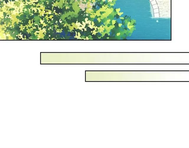 第33话 人要有自知之明 第125页