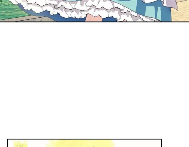 第33话 人要有自知之明 第131页