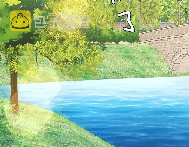 第33话 人要有自知之明 第143页