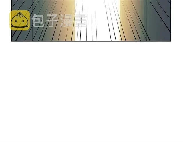 第33话 人要有自知之明 第164页
