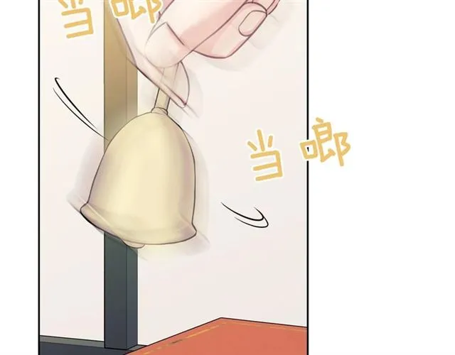 第34话 陷入两难 第15页