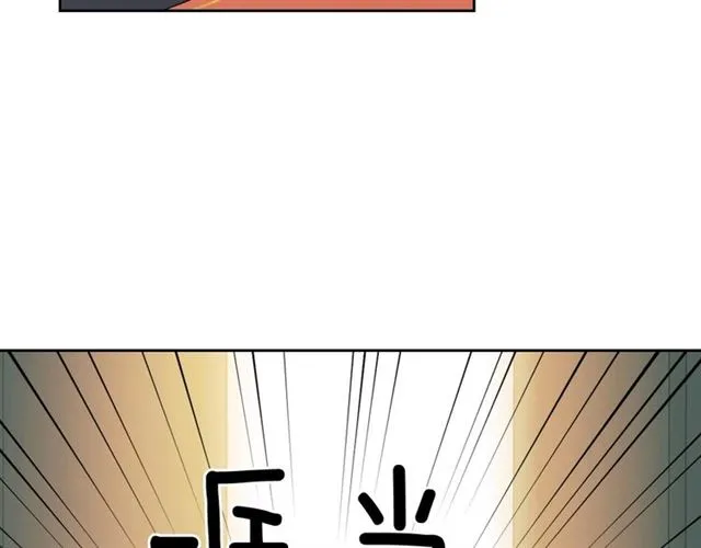 第34话 陷入两难 第16页