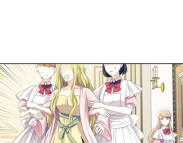 第34话 陷入两难 第25页