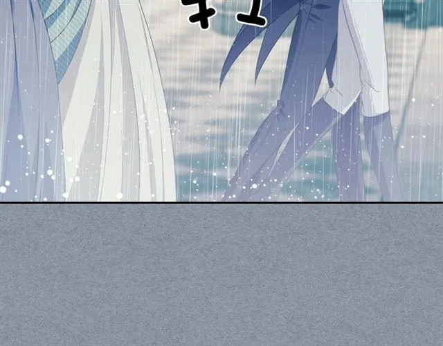 第34话 陷入两难 第73页