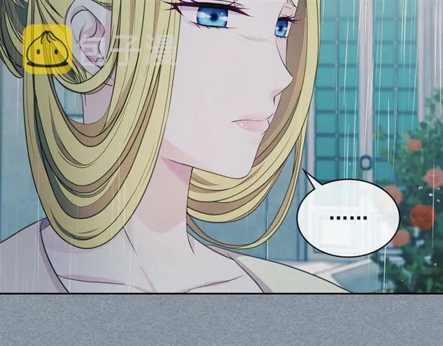 第34话 陷入两难 第76页