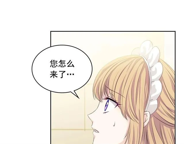 第34话 陷入两难 第112页