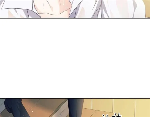 第34话 陷入两难 第115页