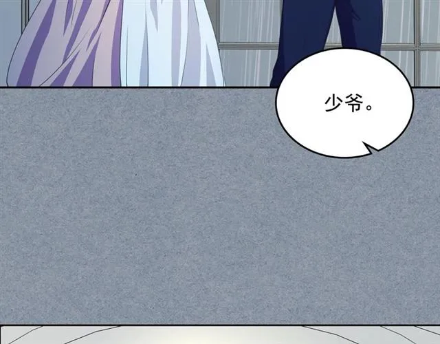 第34话 陷入两难 第150页