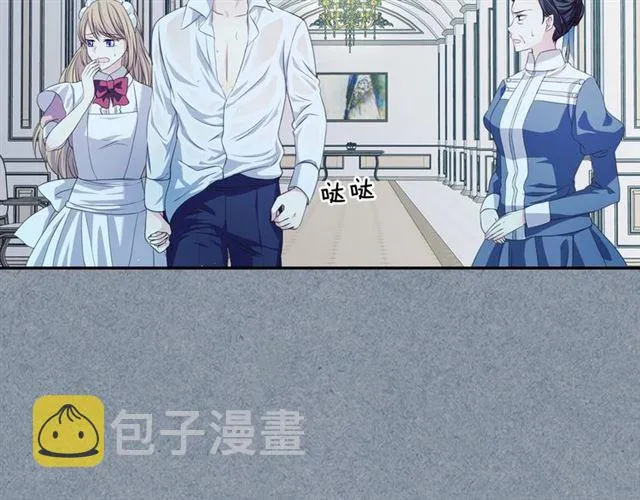 第34话 陷入两难 第159页