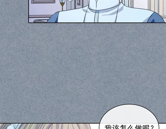 第34话 陷入两难 第161页