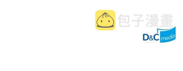 第34话 陷入两难 第170页