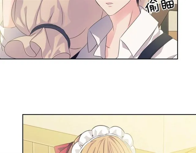 第35话 继承爵位 第145页