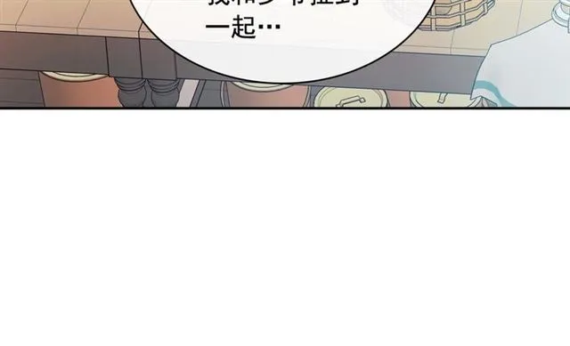 第35话 继承爵位 第157页