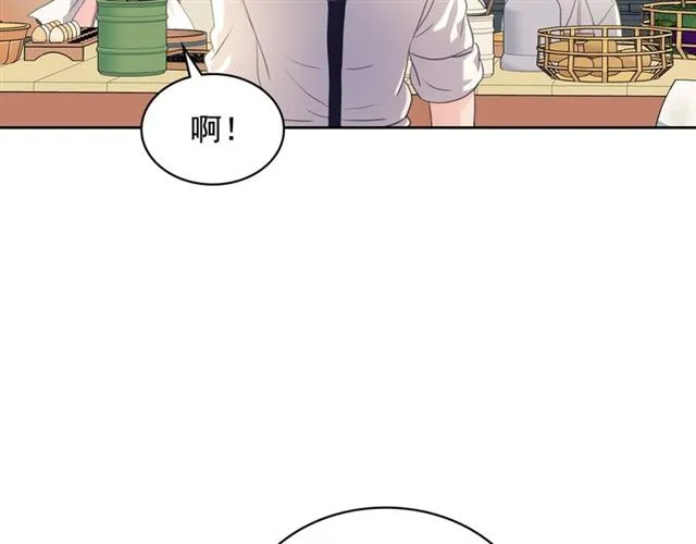 第35话 继承爵位 第162页