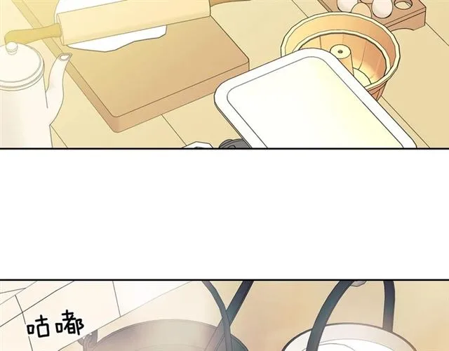 第35话 继承爵位 第175页