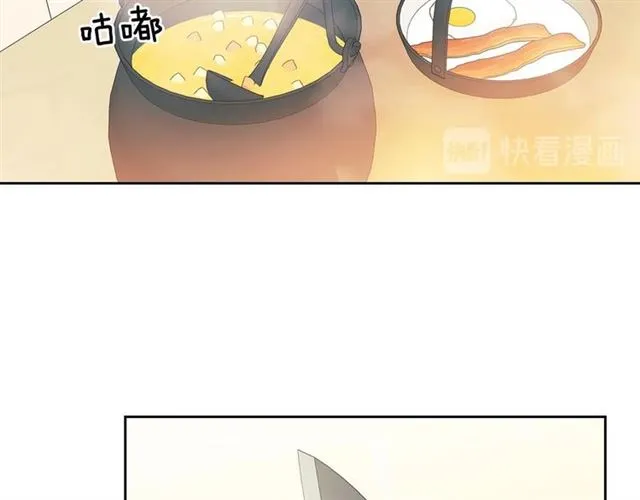 第35话 继承爵位 第176页