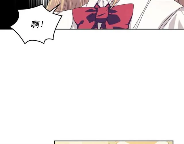 第35话 继承爵位 第183页