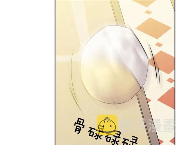 第35话 继承爵位 第184页