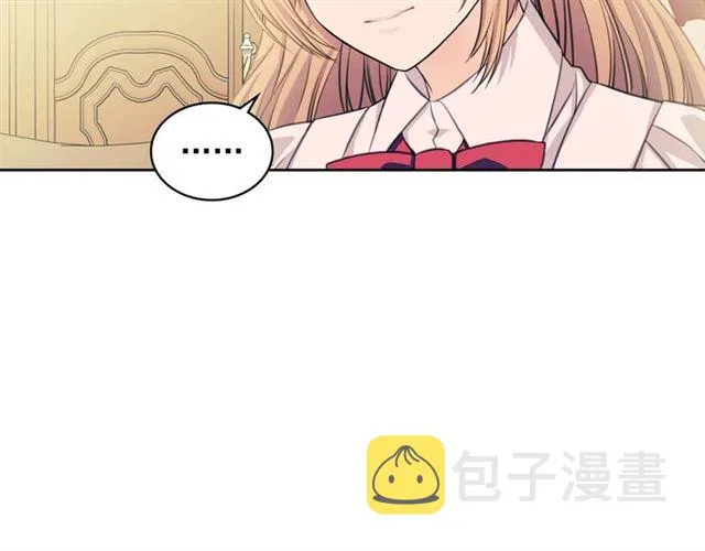 第37话 我长大了，我等你 第57页
