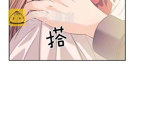 第37话 我长大了，我等你 第68页