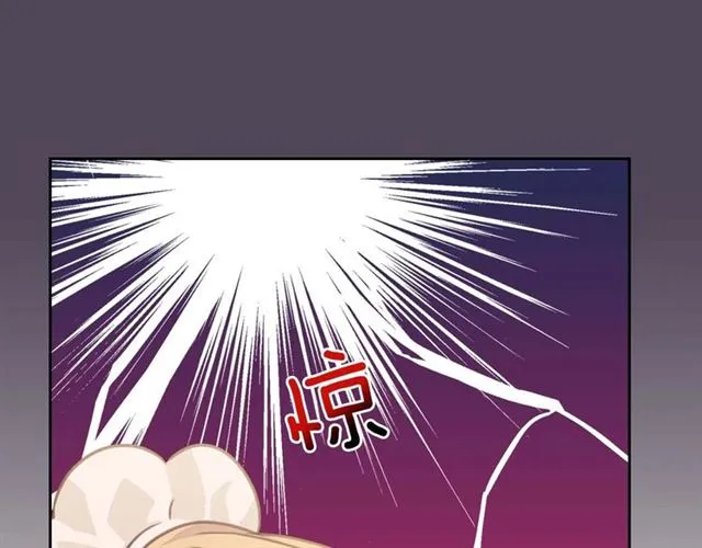 第37话 我长大了，我等你 第95页
