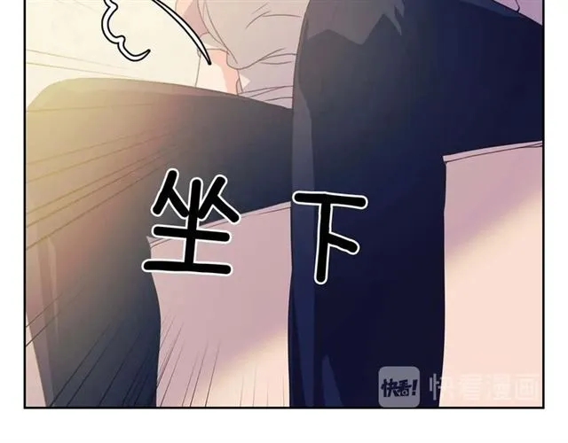 第37话 我长大了，我等你 第105页