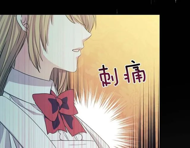 第37话 我长大了，我等你 第154页