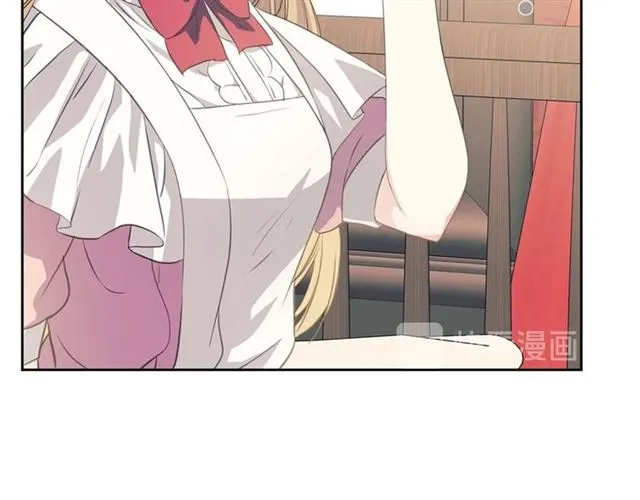 第36话 疤痕的设定 第15页