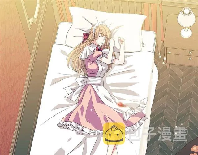 第36话 疤痕的设定 第18页