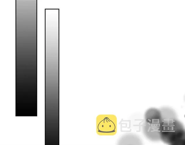 第36话 疤痕的设定 第24页