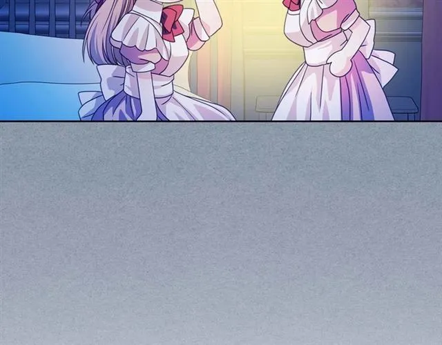 第36话 疤痕的设定 第36页