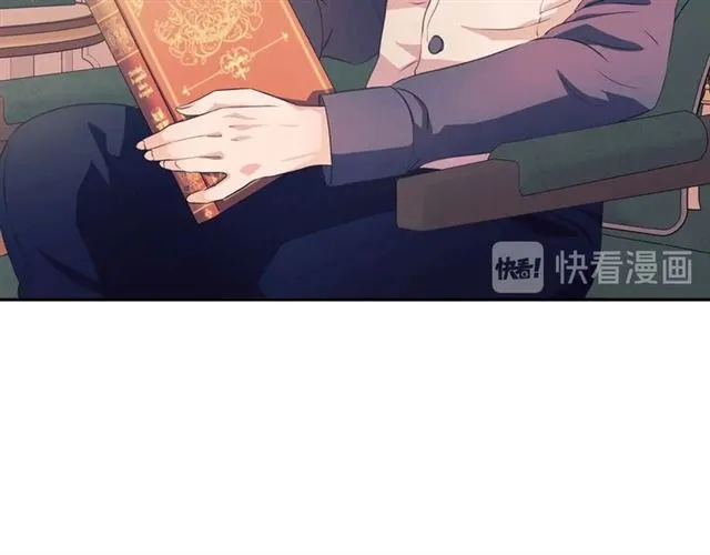 第36话 疤痕的设定 第47页