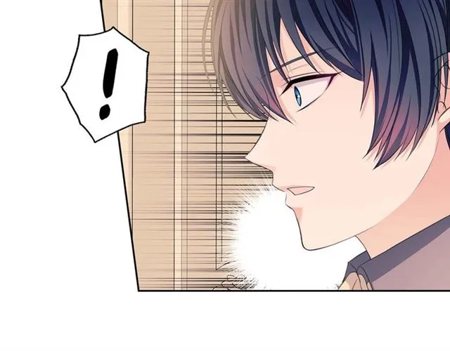 第36话 疤痕的设定 第50页