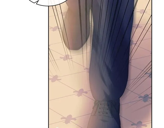 第36话 疤痕的设定 第58页