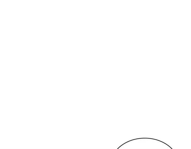 第36话 疤痕的设定 第62页