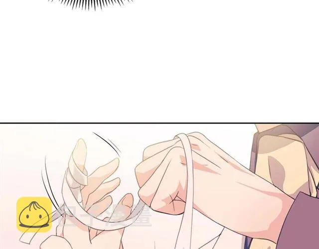 第36话 疤痕的设定 第68页