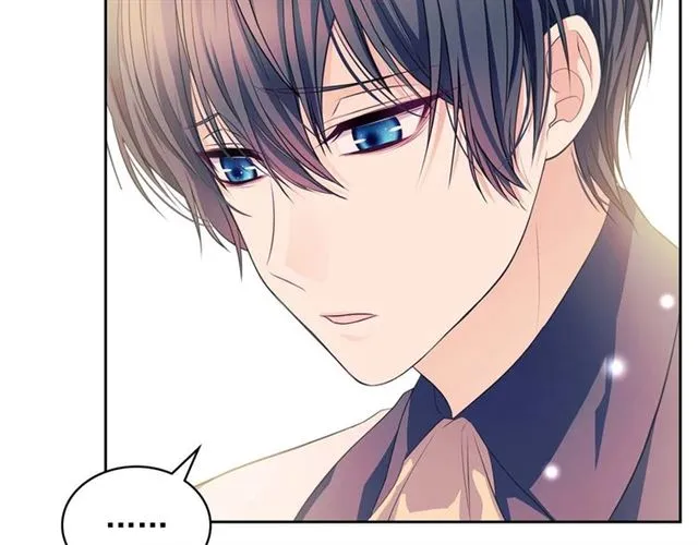 第36话 疤痕的设定 第75页