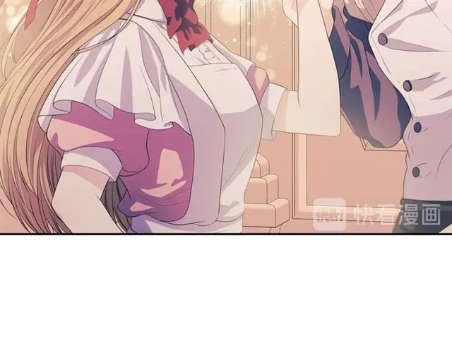 第36话 疤痕的设定 第79页