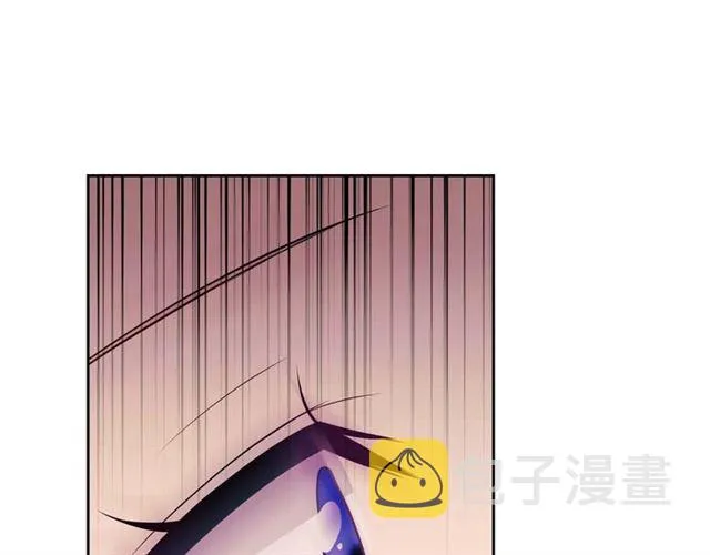 第36话 疤痕的设定 第80页
