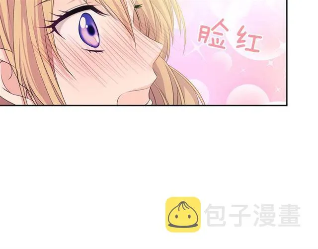 第36话 疤痕的设定 第89页