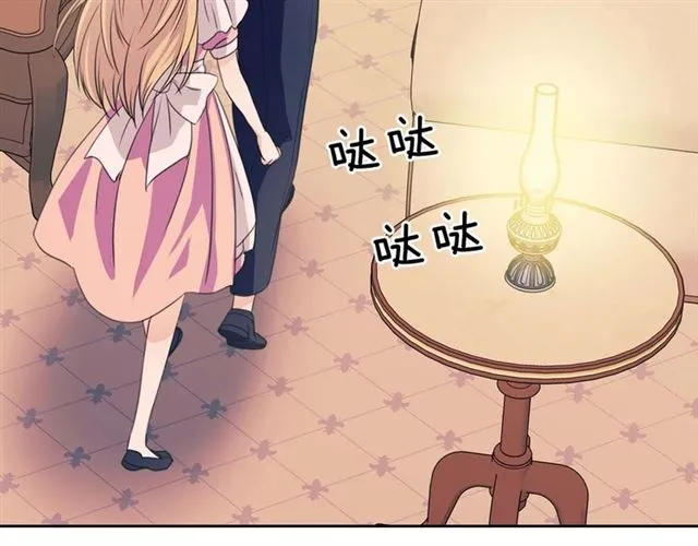 第36话 疤痕的设定 第94页