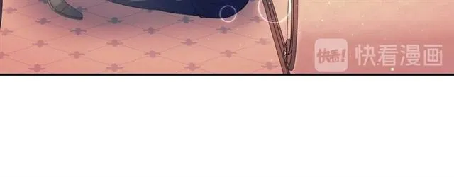 第36话 疤痕的设定 第106页