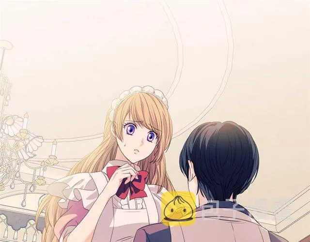 第36话 疤痕的设定 第161页
