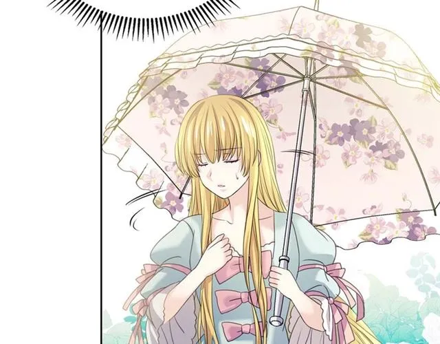 第40话 我的乔乔呢？ 第8页