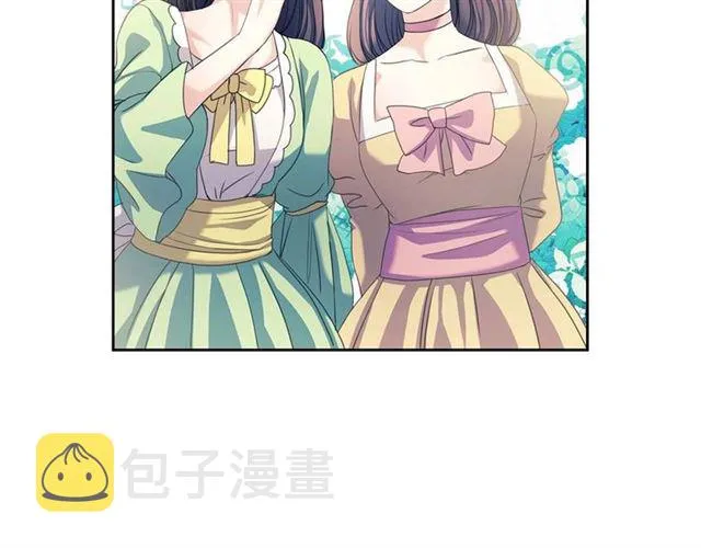 第40话 我的乔乔呢？ 第14页