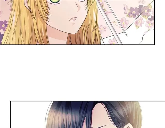 第40话 我的乔乔呢？ 第17页